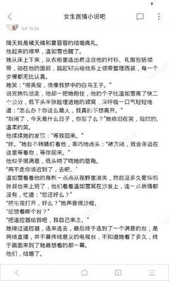 菲律宾被请去移民局遣返怎么办，会上黑名单吗_菲律宾签证网